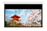 190x112 Schermo proiezione motorizzato Slim Screenline con bordi neri 16:10